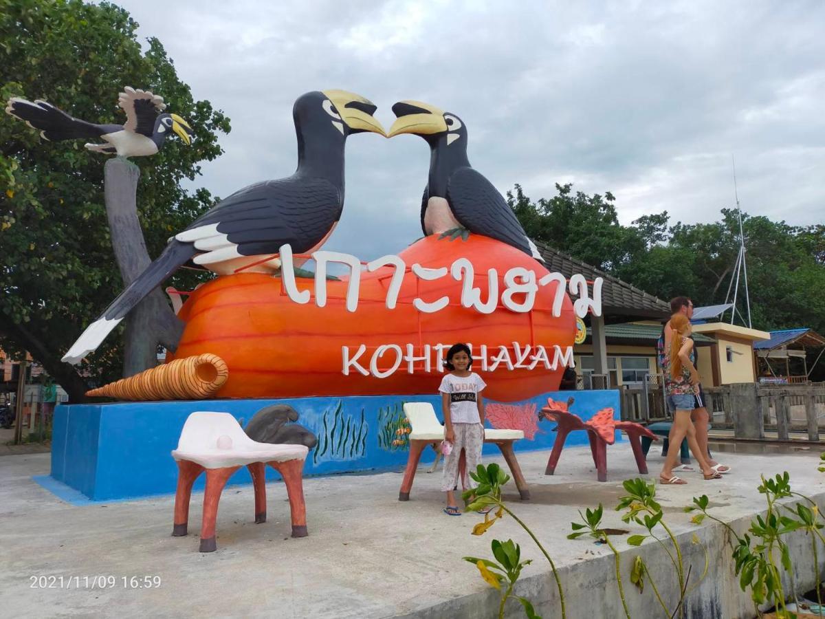Eco Bungalow パヤム島 エクステリア 写真
